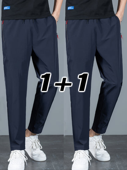 2 Pcs Men's Solid Pants With Pockets, Casual Drawstring Trousers For Summer Outdoor Activities Gift - NEXTRENDBAHRAIN