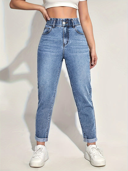 Women's Slim-Fit Stretch Denim Jeans with Elastic Waistband - Butt Lifting, Comfort Fit, Machine Washable NEXTRENDBAHRAIN