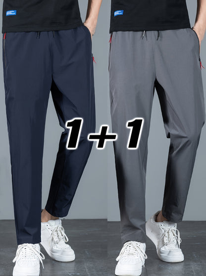 2 Pcs Men's Solid Pants With Pockets, Casual Drawstring Trousers For Summer Outdoor Activities Gift - NEXTRENDBAHRAIN