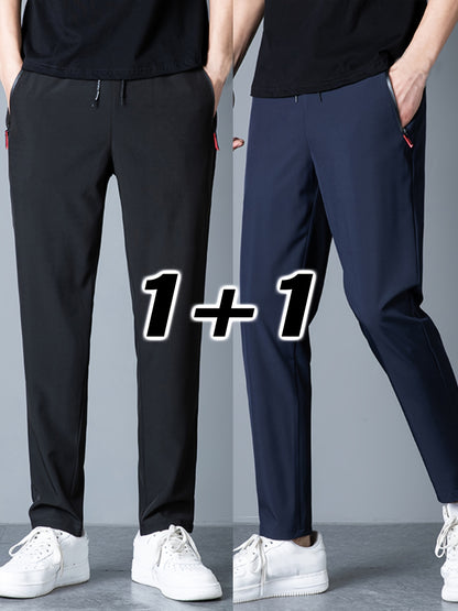 2 Pcs Men's Solid Pants With Pockets, Casual Drawstring Trousers For Summer Outdoor Activities Gift - NEXTRENDBAHRAIN