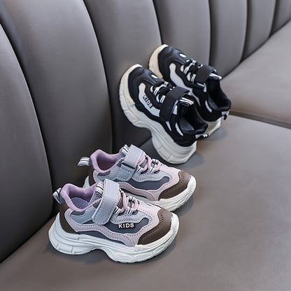 Casual Low Top Sneakers For Baby Boys, Breathable Non-slip Sneakers For Walking Running, Spring And Autumn - NEXTRENDBAHRAIN