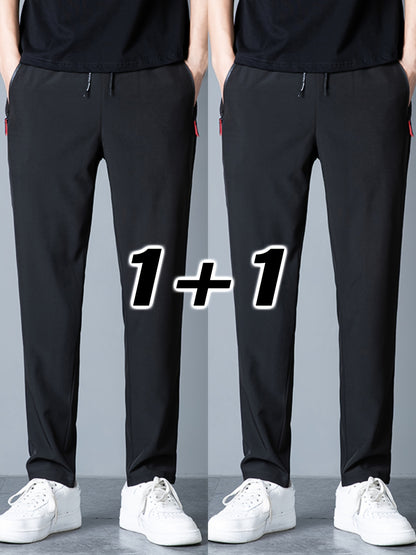 2 Pcs Men's Solid Pants With Pockets, Casual Drawstring Trousers For Summer Outdoor Activities Gift - NEXTRENDBAHRAIN