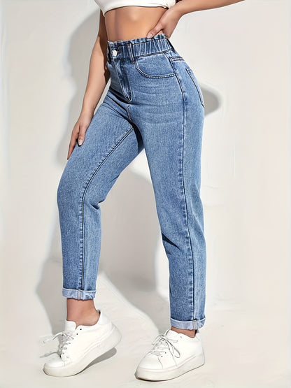 Women's Slim-Fit Stretch Denim Jeans with Elastic Waistband - Butt Lifting, Comfort Fit, Machine Washable NEXTRENDBAHRAIN